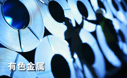 满瑞网:这两个方向有望展现投资机会 满瑞网:这两个方向有望展现投资机会